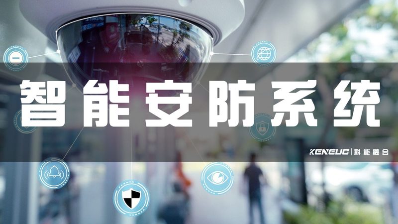 安防监控存储卡怎么选