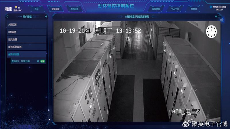 海康威视监控维保常见故障解析**