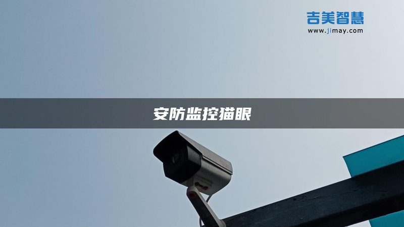 小区停车场批发报价背后藏着哪些门道
