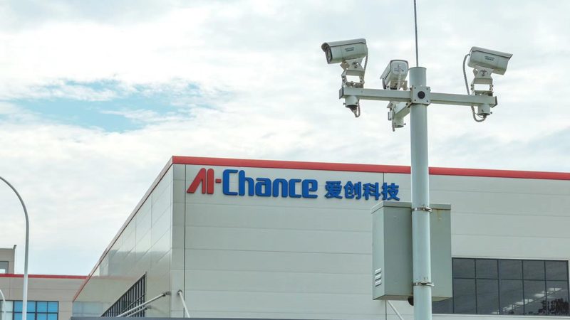红外报警器安装接线图：关键步骤与注意事项**