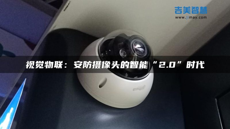 长沙中旗设备有限公司