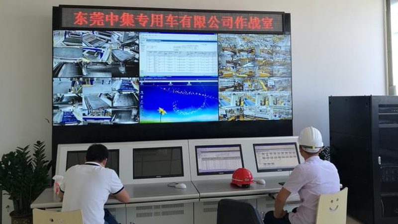 广州智能安防系统：揭秘厂家直销背后的技术奥秘**