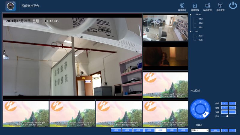 人脸识别在酒店入住代理加盟中的应用解析**