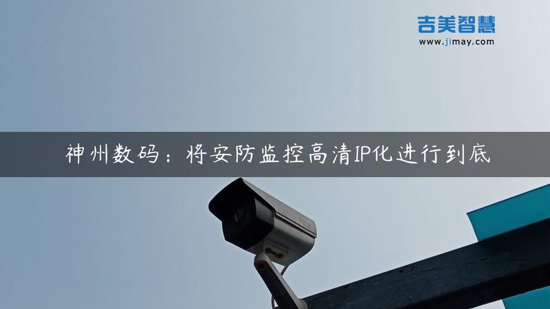 巡更棒：守护安防的忠诚卫士，适用场景揭秘**
